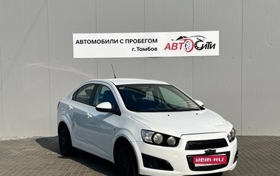 Chevrolet Aveo III, 2015 год, 660 000 рублей, 1 фотография