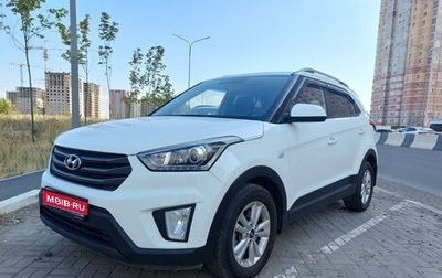 Hyundai Creta I рестайлинг, 2017 год, 1 765 000 рублей, 1 фотография