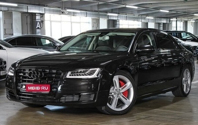 Audi A8, 2015 год, 5 830 000 рублей, 1 фотография