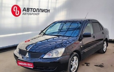 Mitsubishi Lancer IX, 2006 год, 349 000 рублей, 1 фотография