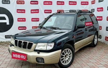 Subaru Forester, 2000 год, 449 990 рублей, 1 фотография