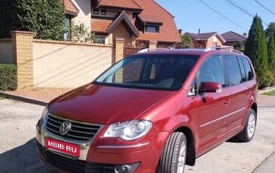 Volkswagen Touran III, 2008 год, 1 100 000 рублей, 1 фотография