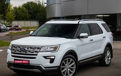 Ford Explorer VI, 2018 год, 3 489 000 рублей, 1 фотография