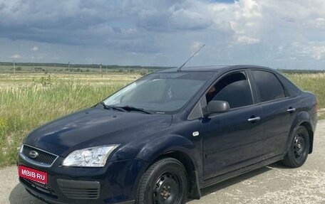 Ford Focus II рестайлинг, 2007 год, 450 000 рублей, 1 фотография