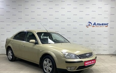 Ford Mondeo III, 2006 год, 500 000 рублей, 1 фотография