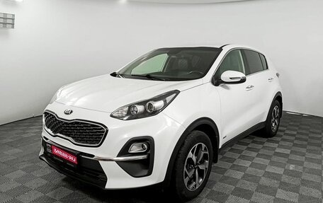 KIA Sportage IV рестайлинг, 2021 год, 2 630 000 рублей, 1 фотография