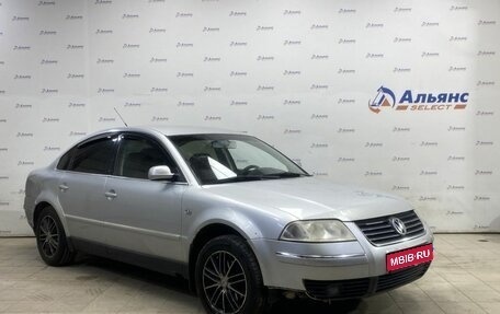 Volkswagen Passat B5+ рестайлинг, 2001 год, 445 000 рублей, 1 фотография