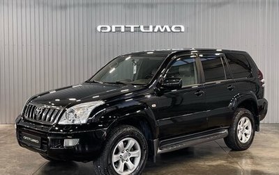 Toyota Land Cruiser Prado 120 рестайлинг, 2008 год, 2 799 000 рублей, 1 фотография