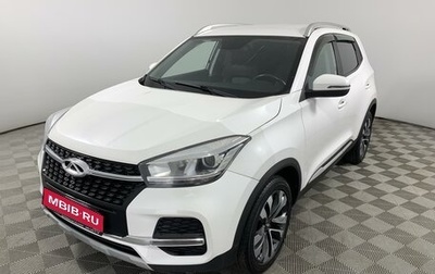 Chery Tiggo 4 I рестайлинг, 2021 год, 1 439 000 рублей, 1 фотография