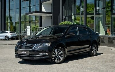 Skoda Octavia, 2018 год, 2 261 000 рублей, 1 фотография