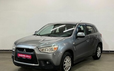 Mitsubishi ASX I рестайлинг, 2011 год, 1 150 000 рублей, 1 фотография