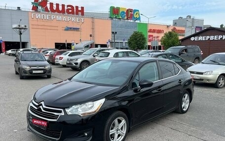 Citroen C4 II рестайлинг, 2013 год, 794 000 рублей, 1 фотография