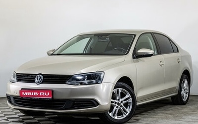 Volkswagen Jetta VI, 2012 год, 1 030 000 рублей, 1 фотография