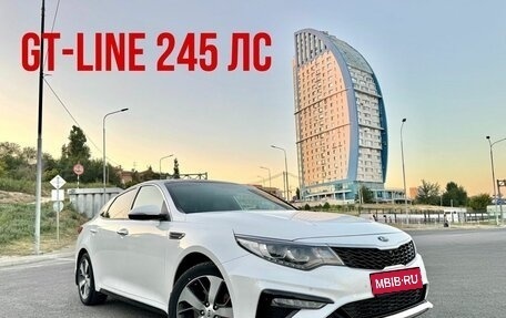 KIA Optima IV, 2018 год, 2 575 000 рублей, 1 фотография