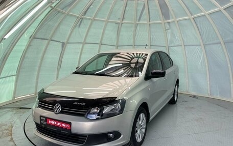 Volkswagen Polo VI (EU Market), 2014 год, 1 095 000 рублей, 1 фотография