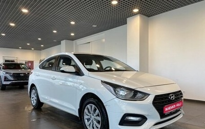 Hyundai Solaris II рестайлинг, 2018 год, 1 515 000 рублей, 1 фотография