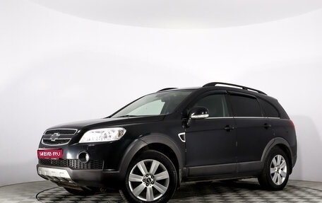 Chevrolet Captiva I, 2009 год, 799 555 рублей, 1 фотография