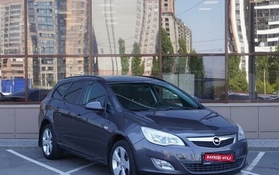 Opel Astra J, 2012 год, 1 фотография