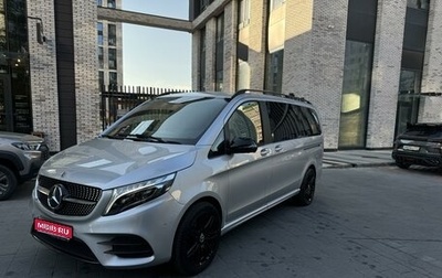 Mercedes-Benz V-Класс, 2022 год, 12 350 000 рублей, 1 фотография