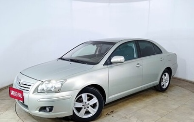 Toyota Avensis III рестайлинг, 2006 год, 860 000 рублей, 1 фотография