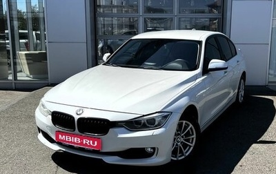 BMW 3 серия, 2014 год, 1 320 000 рублей, 1 фотография