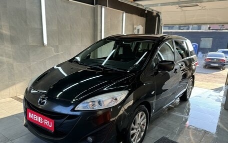 Mazda 5 II, 2012 год, 1 350 000 рублей, 1 фотография