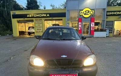 Chevrolet Lanos I, 2005 год, 77 499 рублей, 1 фотография