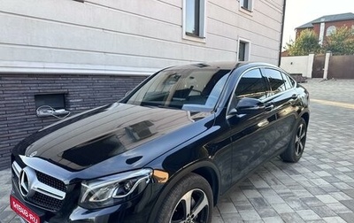 Mercedes-Benz GLC, 2018 год, 4 025 000 рублей, 1 фотография