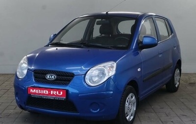 KIA Picanto I, 2009 год, 580 000 рублей, 1 фотография