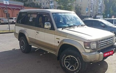 Mitsubishi Pajero III рестайлинг, 1994 год, 600 000 рублей, 1 фотография