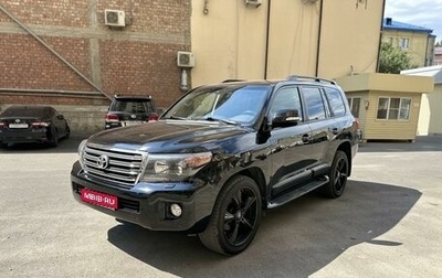 Toyota Land Cruiser 200, 2015 год, 4 950 000 рублей, 1 фотография