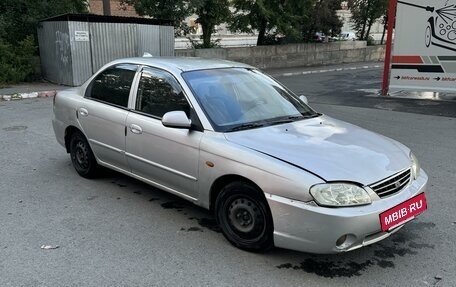 KIA Spectra II (LD), 2008 год, 350 000 рублей, 2 фотография