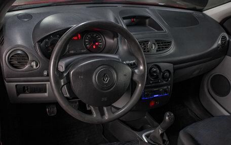 Renault Clio III, 2006 год, 425 000 рублей, 7 фотография