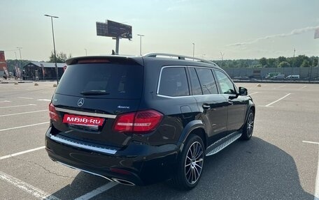 Mercedes-Benz GLS, 2016 год, 5 000 000 рублей, 6 фотография