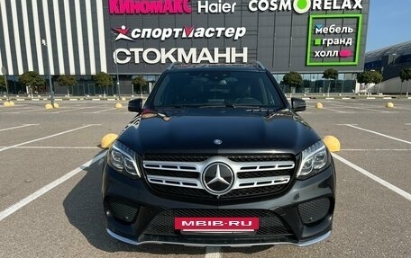 Mercedes-Benz GLS, 2016 год, 5 000 000 рублей, 8 фотография