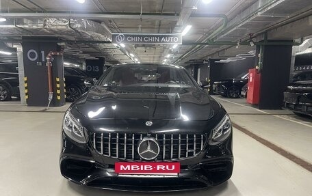 Mercedes-Benz S-Класс AMG, 2016 год, 8 200 000 рублей, 2 фотография