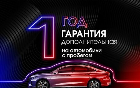 Toyota Corolla, 2013 год, 1 154 568 рублей, 3 фотография