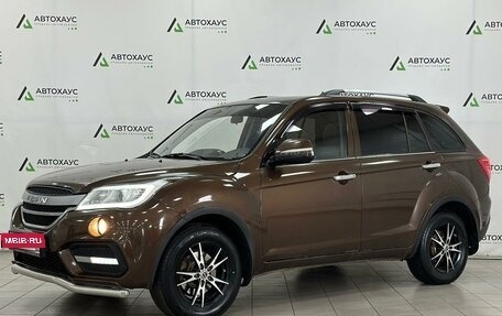 Lifan X60 I рестайлинг, 2017 год, 980 000 рублей, 2 фотография