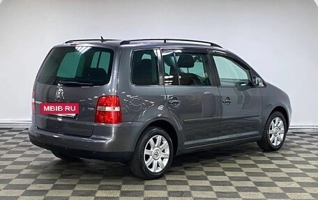 Volkswagen Touran III, 2006 год, 799 000 рублей, 4 фотография