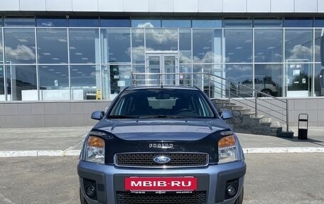 Ford Fusion I, 2007 год, 510 000 рублей, 2 фотография