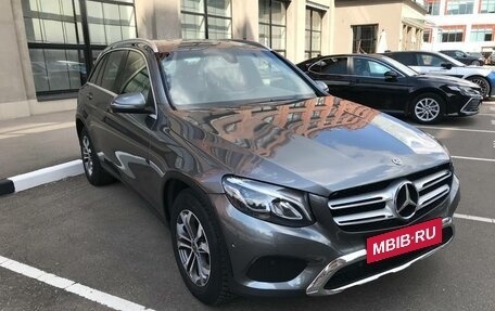 Mercedes-Benz GLC, 2018 год, 2 800 000 рублей, 3 фотография