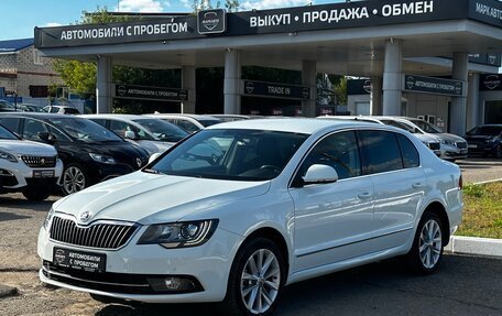 Skoda Superb III рестайлинг, 2014 год, 1 550 000 рублей, 3 фотография