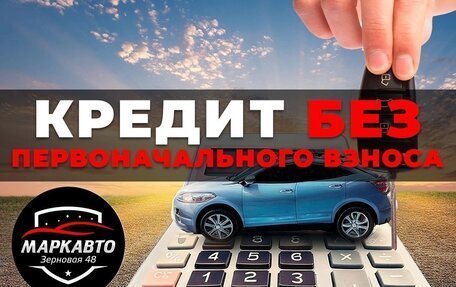 Skoda Superb III рестайлинг, 2014 год, 1 550 000 рублей, 2 фотография