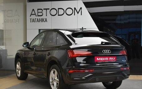 Audi Q5, 2023 год, 7 999 000 рублей, 5 фотография