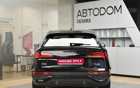 Audi Q5, 2023 год, 7 999 000 рублей, 6 фотография