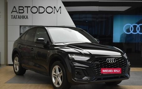 Audi Q5, 2023 год, 7 999 000 рублей, 3 фотография