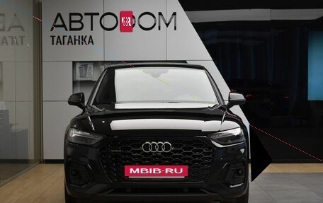 Audi Q5, 2023 год, 7 999 000 рублей, 2 фотография