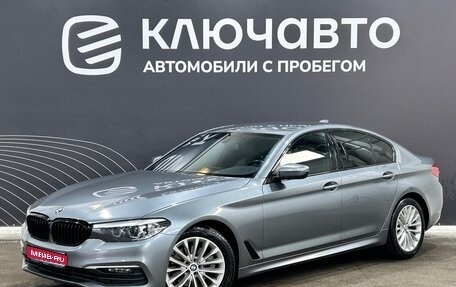 BMW 5 серия, 2018 год, 3 350 000 рублей, 1 фотография