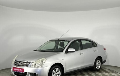 Nissan Almera, 2014 год, 949 000 рублей, 1 фотография