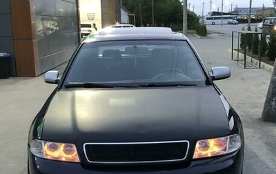 Audi A4, 1999 год, 575 000 рублей, 1 фотография